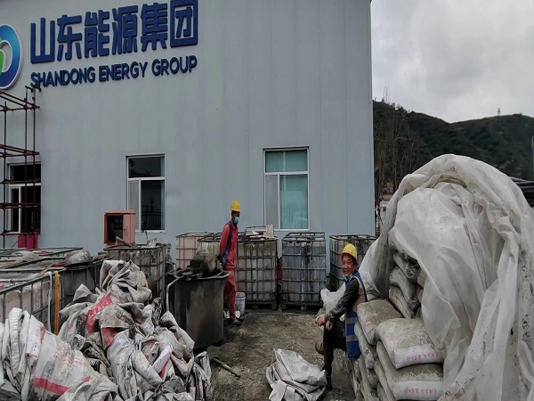 黔西南厂房地面下沉注浆加固