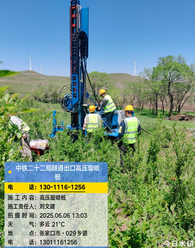 黔西南高压旋喷注浆法与压力注浆法有何区别？